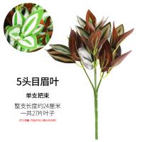 XU0610698